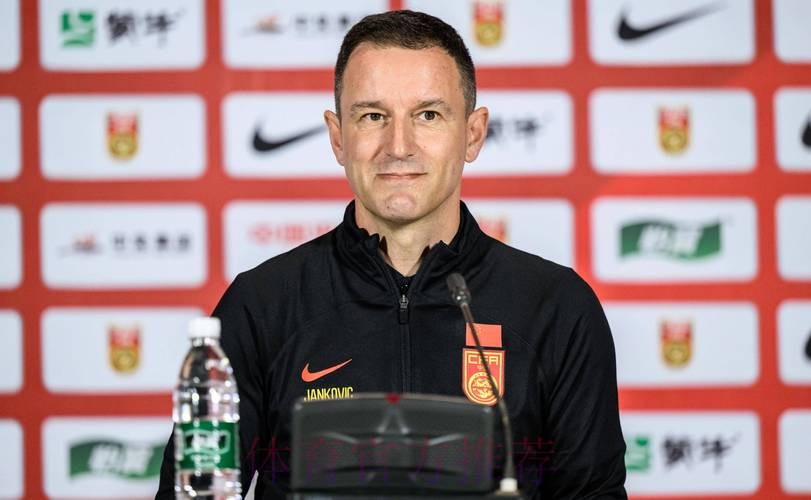 扬科维奇不再担任中国国家男子足球队主教练